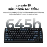 Keychron J10 Ultra 8K Wireless Full Metal Mechanical Keyboard