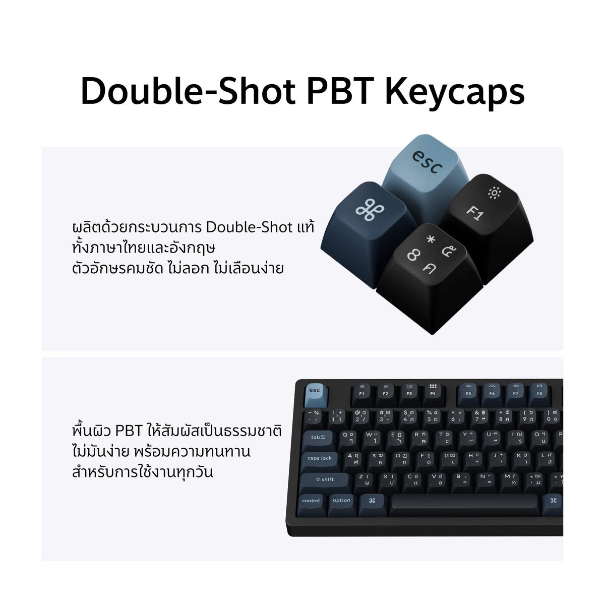 Keychron J10 Ultra 8K Wireless Full Metal Mechanical Keyboard