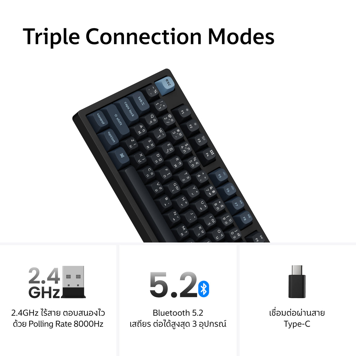 Keychron J10 Ultra 8K Wireless Full Metal Mechanical Keyboard