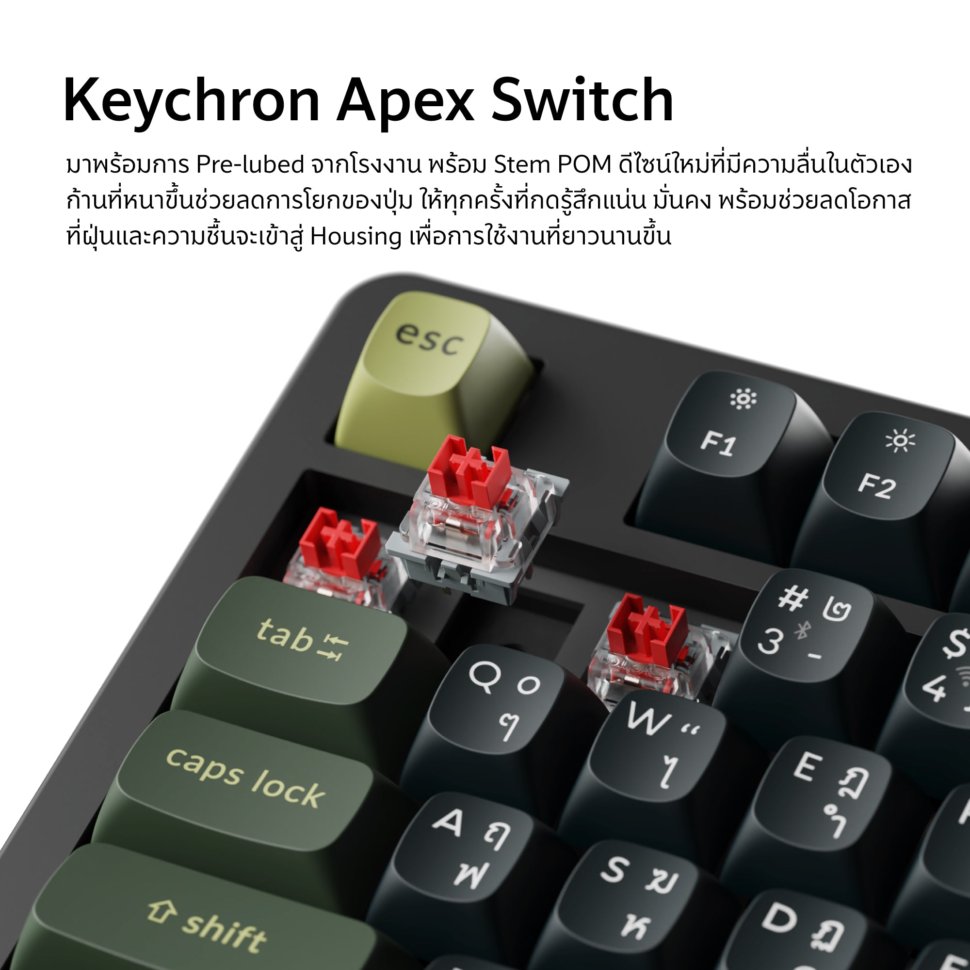 Keychron J11 Ultra 8K Wireless Full Metal Mechanical Keyboard - Keychron Thailand
