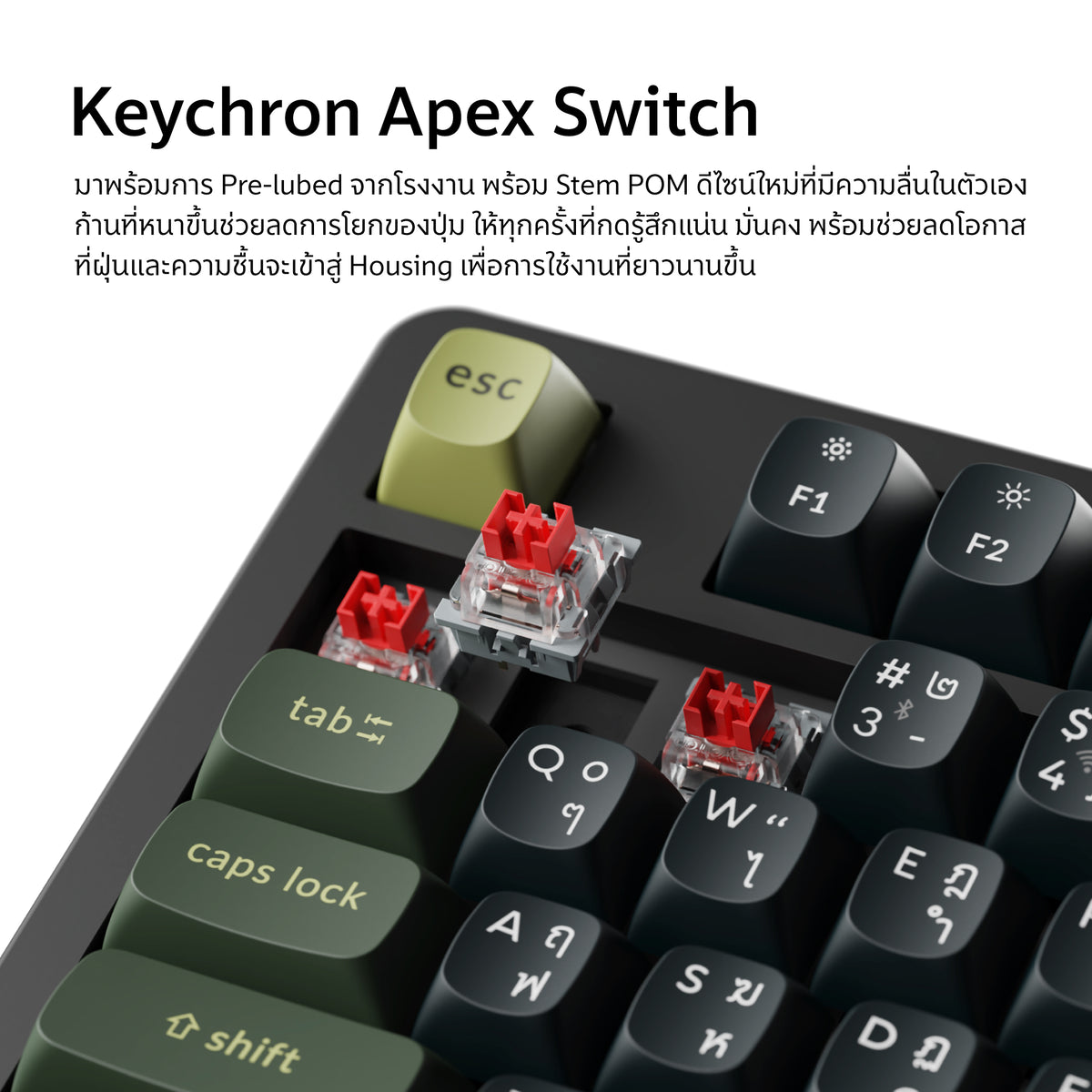 Keychron J11 Ultra 8K Wireless Full Metal Mechanical Keyboard