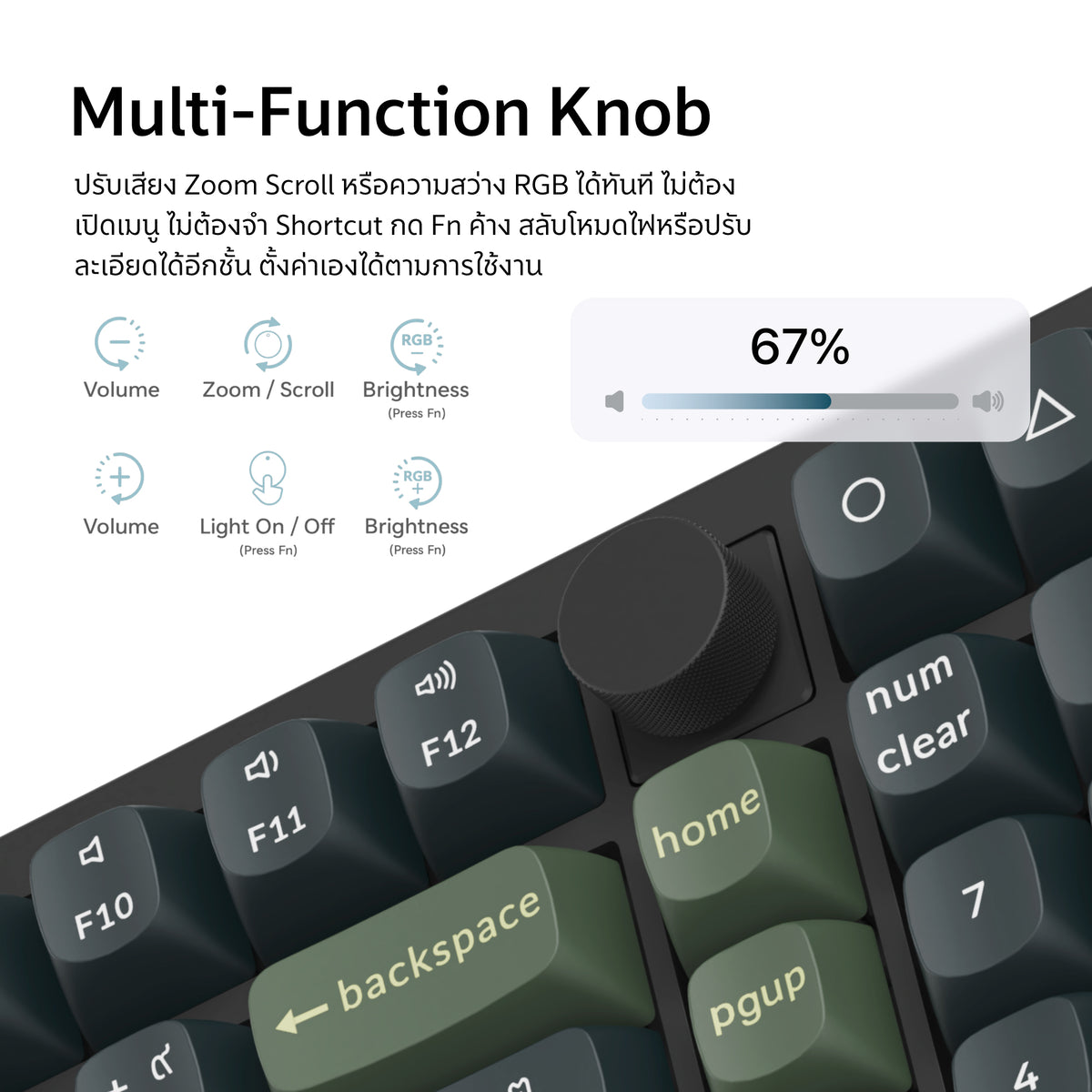 Keychron J11 Ultra 8K Wireless Full Metal Mechanical Keyboard