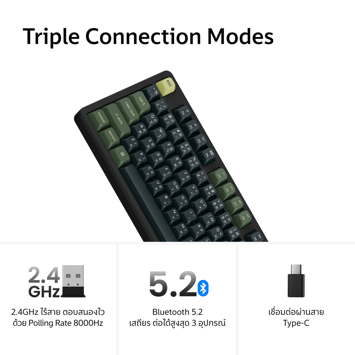 Keychron J11 Ultra 8K Wireless Full Metal Mechanical Keyboard