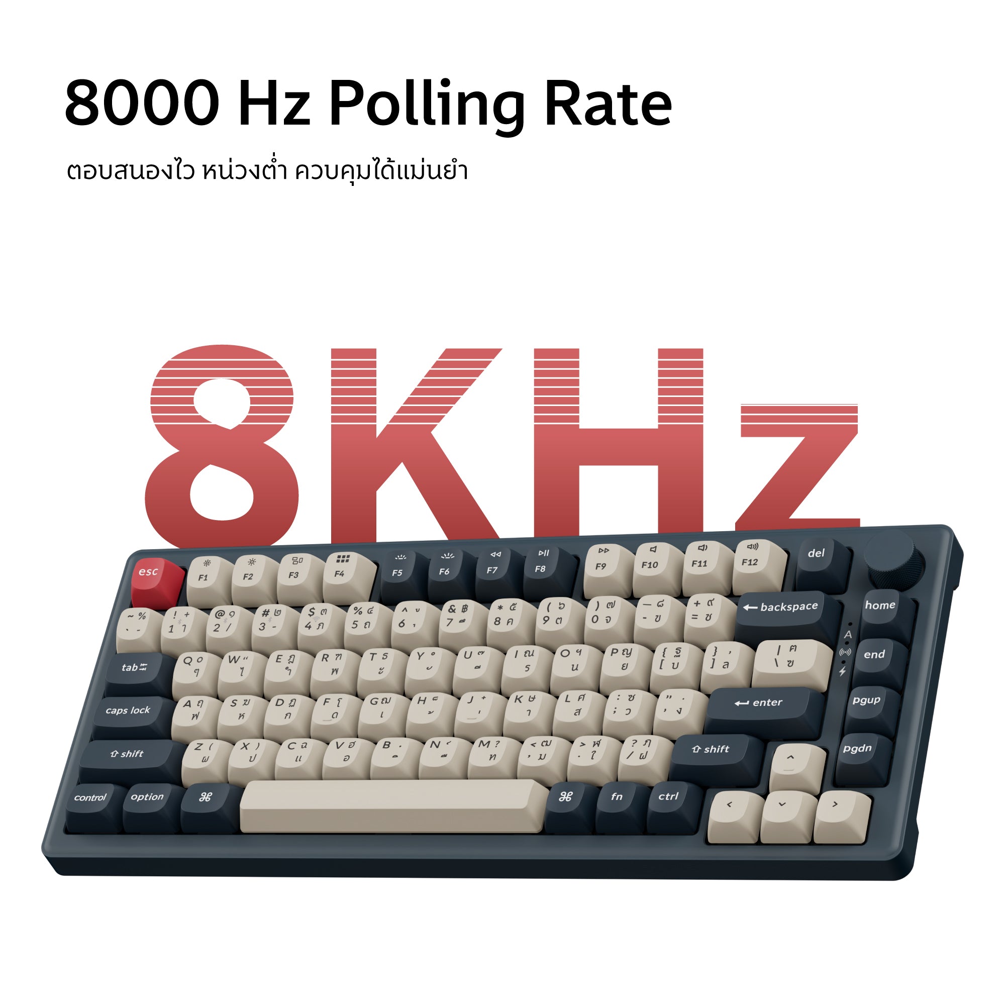 Keychron J2 Ultra 8K Wireless Custom Mechanical Keyboard