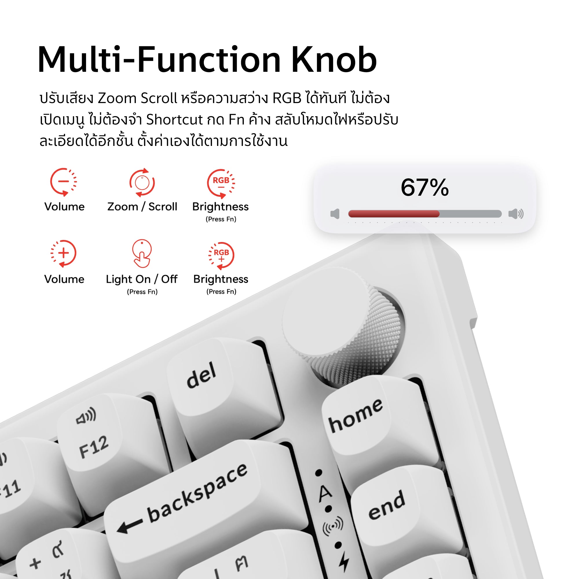 Keychron J2 Ultra 8K Wireless Custom Mechanical Keyboard