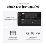 Keychron J3 TMR Wireless Magnetic Switch Keyboard