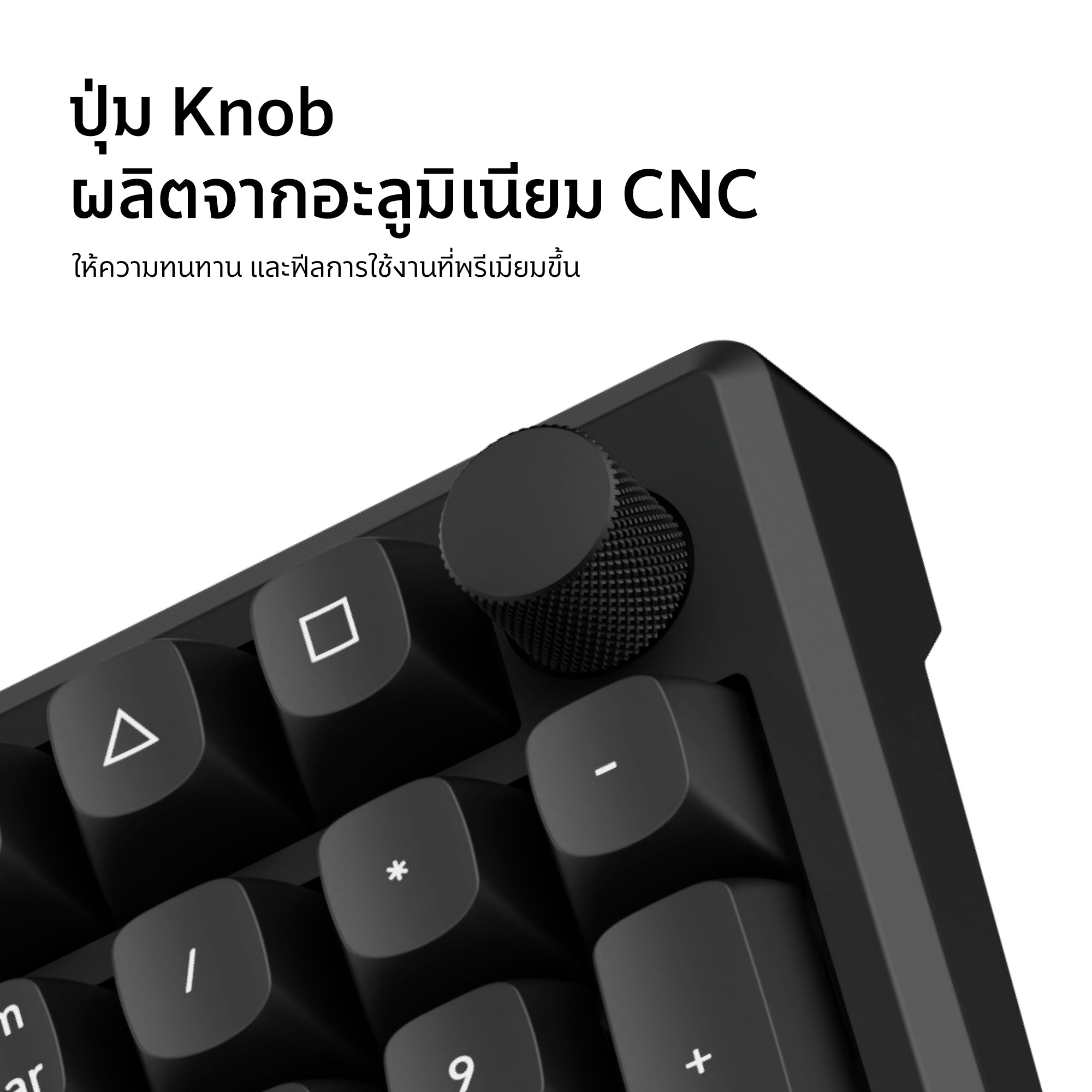 Keychron J5 TMR Wireless Magnetic Switch Keyboard - Keychron Thailand