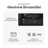 Keychron J5 TMR Wireless Magnetic Switch Keyboard - Keychron Thailand