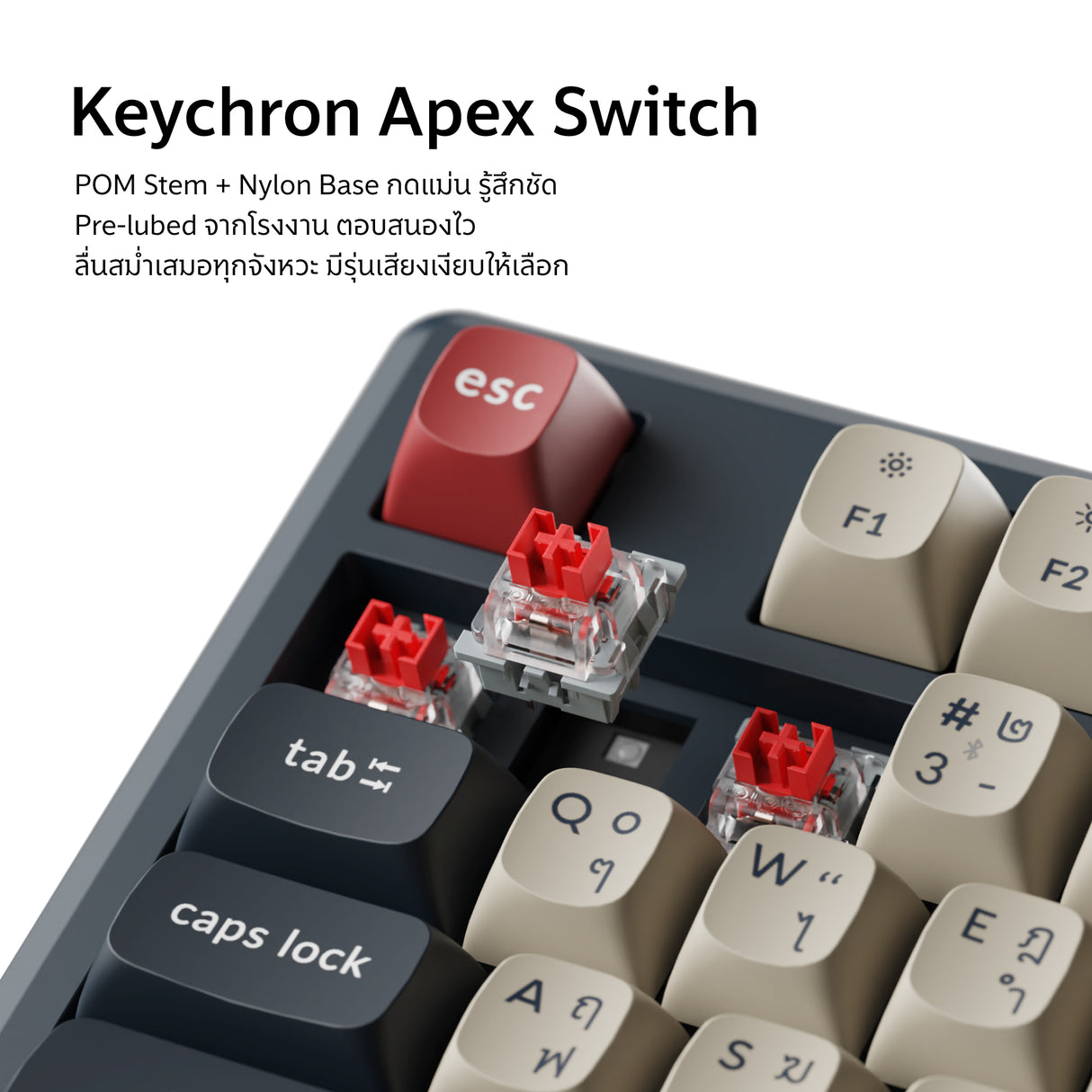 Keychron J5 Ultra 8K Wireless Custom Mechanical Keyboard