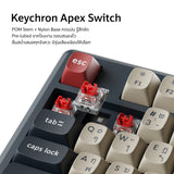 Keychron J5 Ultra 8K Wireless Custom Mechanical Keyboard