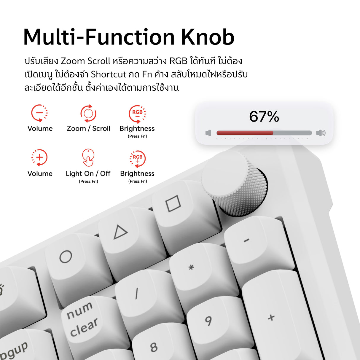 Keychron J5 Ultra 8K Wireless Custom Mechanical Keyboard