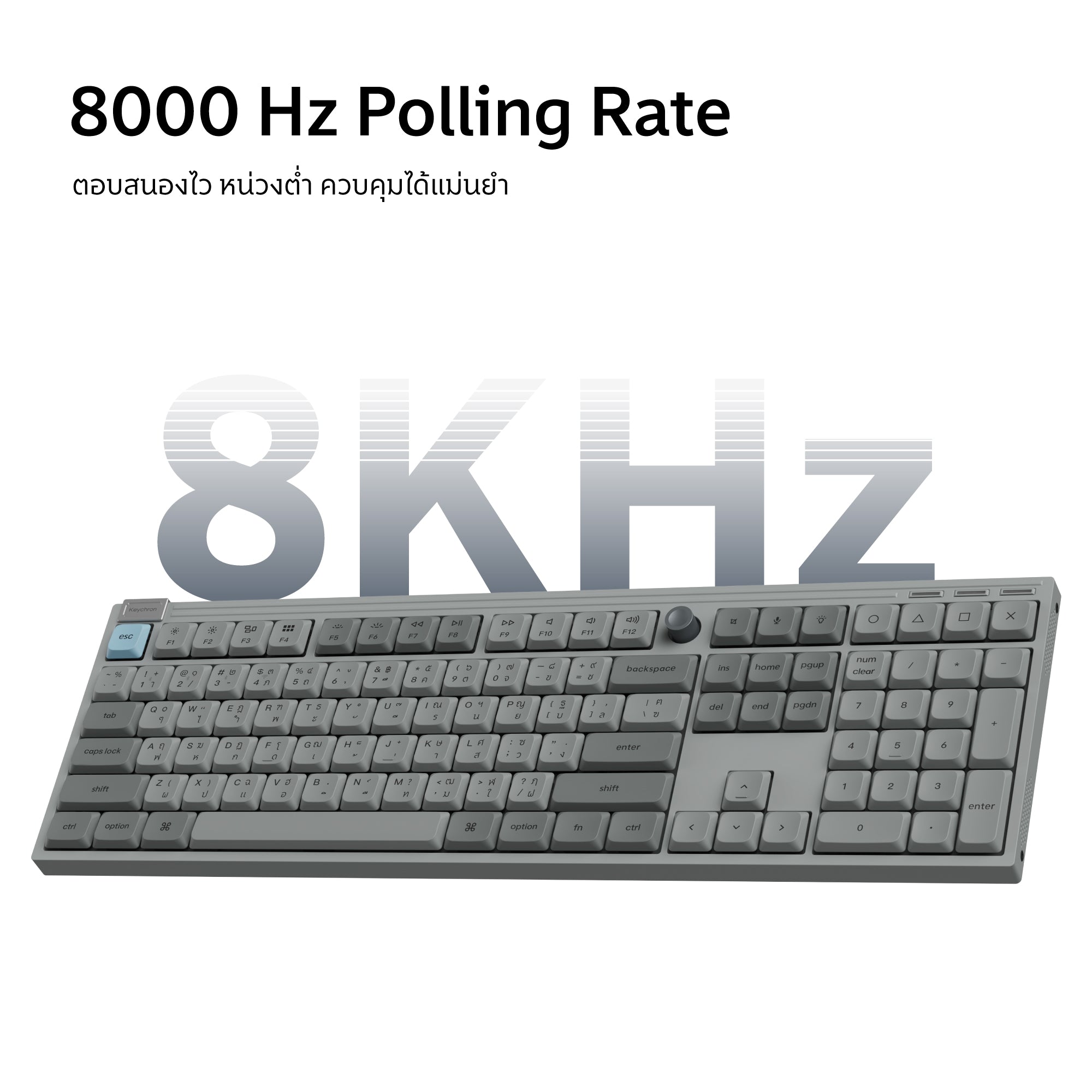 Keychron J6 Ultra 8K Wireless Custom Mechanical Keyboard