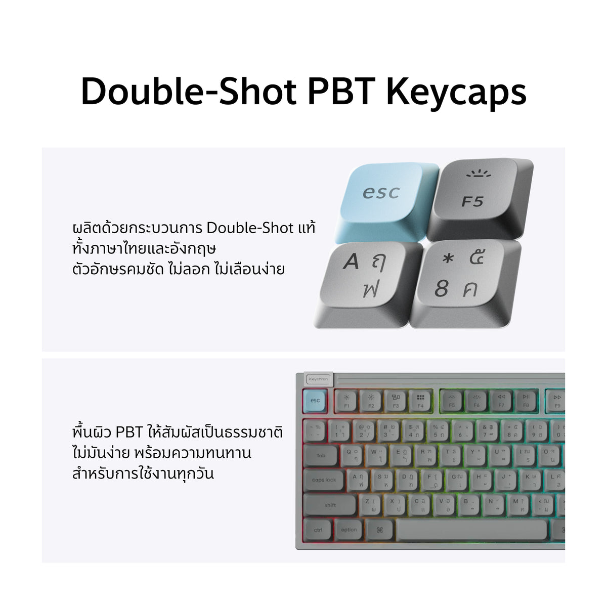 Keychron J6 Ultra 8K Wireless Custom Mechanical Keyboard