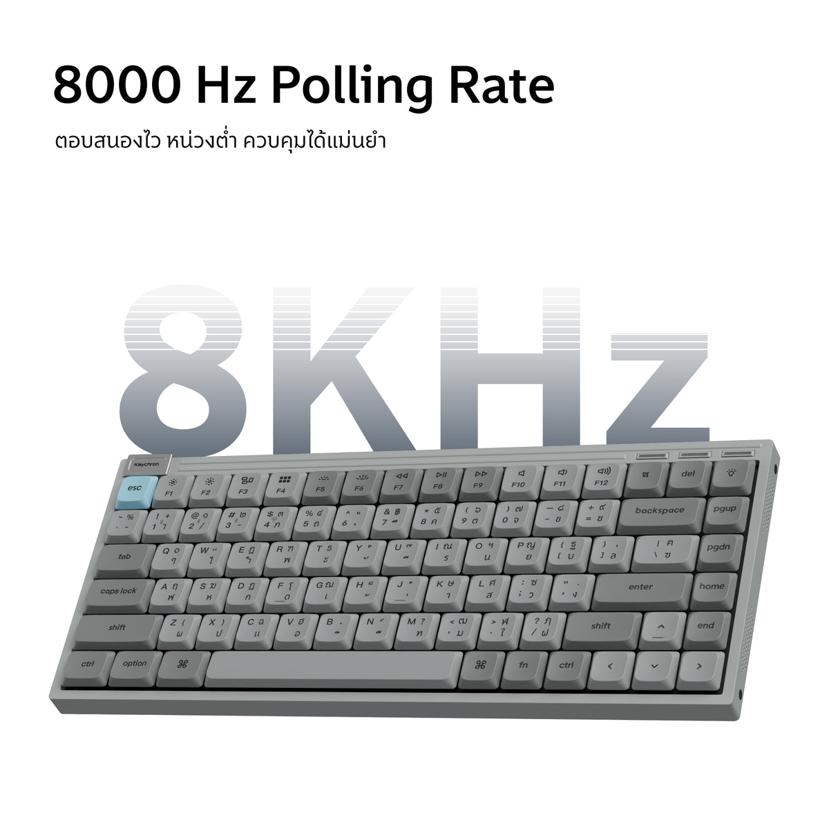 Keychron J9 Ultra 8K Wireless Custom Mechanical Keyboard - Keychron Thailand