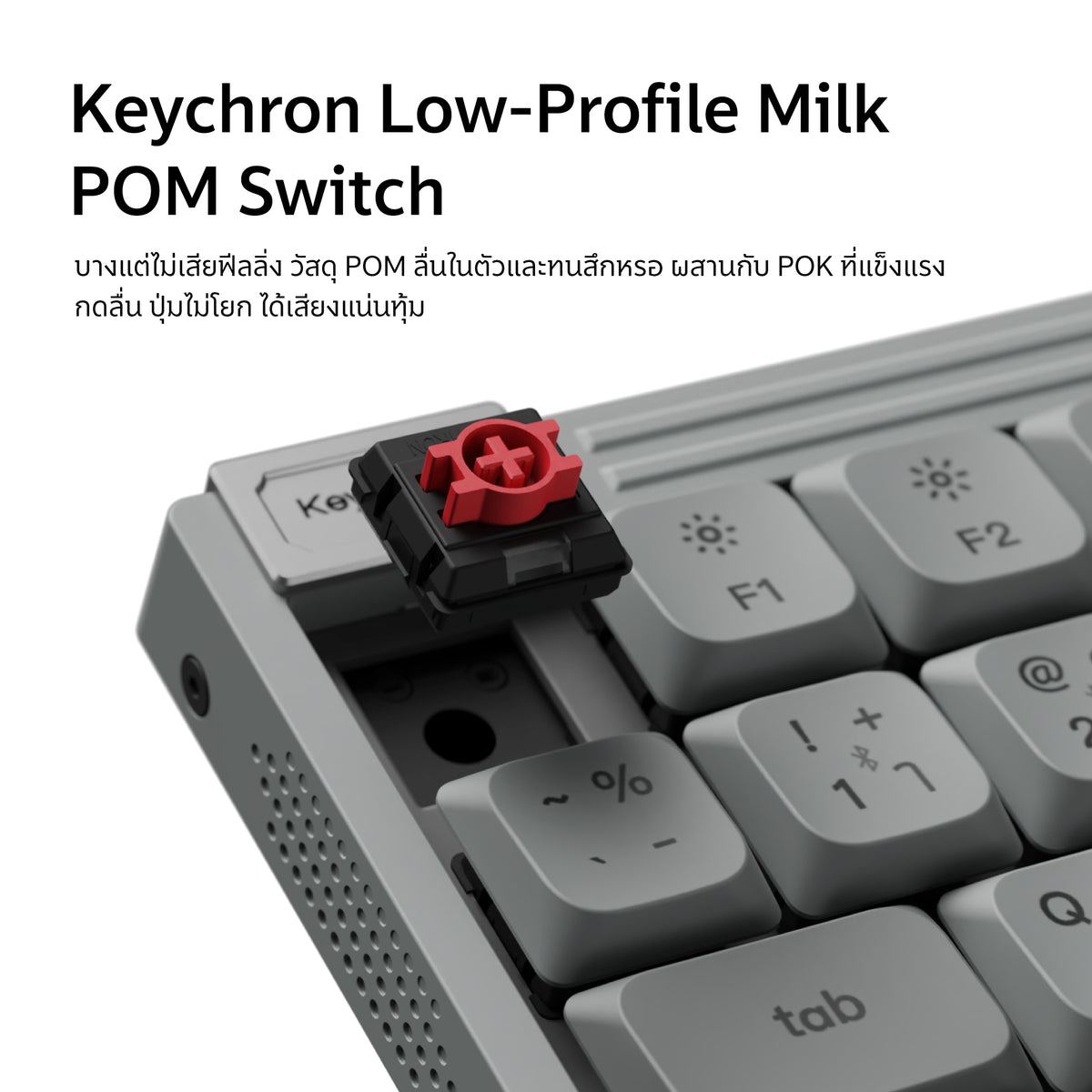 Keychron J9 Ultra 8K Wireless Custom Mechanical Keyboard