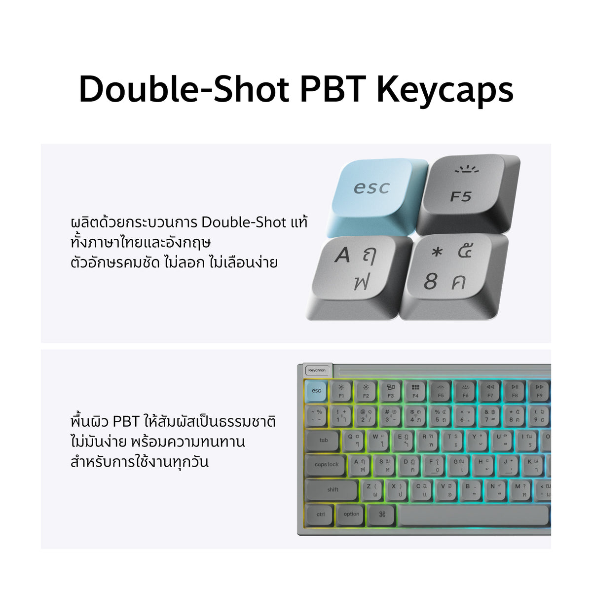 Keychron J9 Ultra 8K Wireless Custom Mechanical Keyboard