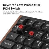 Keychron K1 Ultra 8K Wireless Custom Mechanical