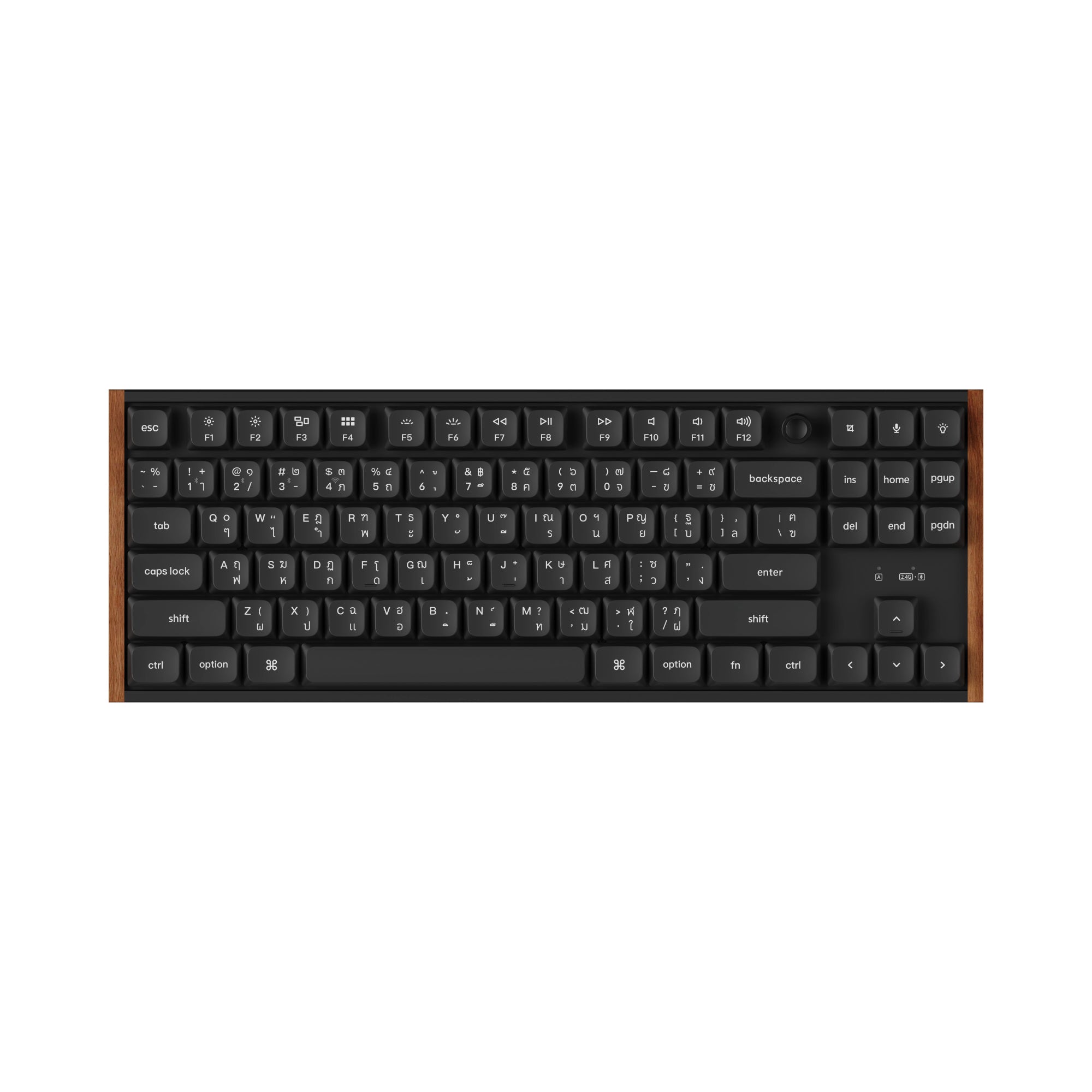 Keychron K1 Ultra 8K Wireless Custom Mechanical