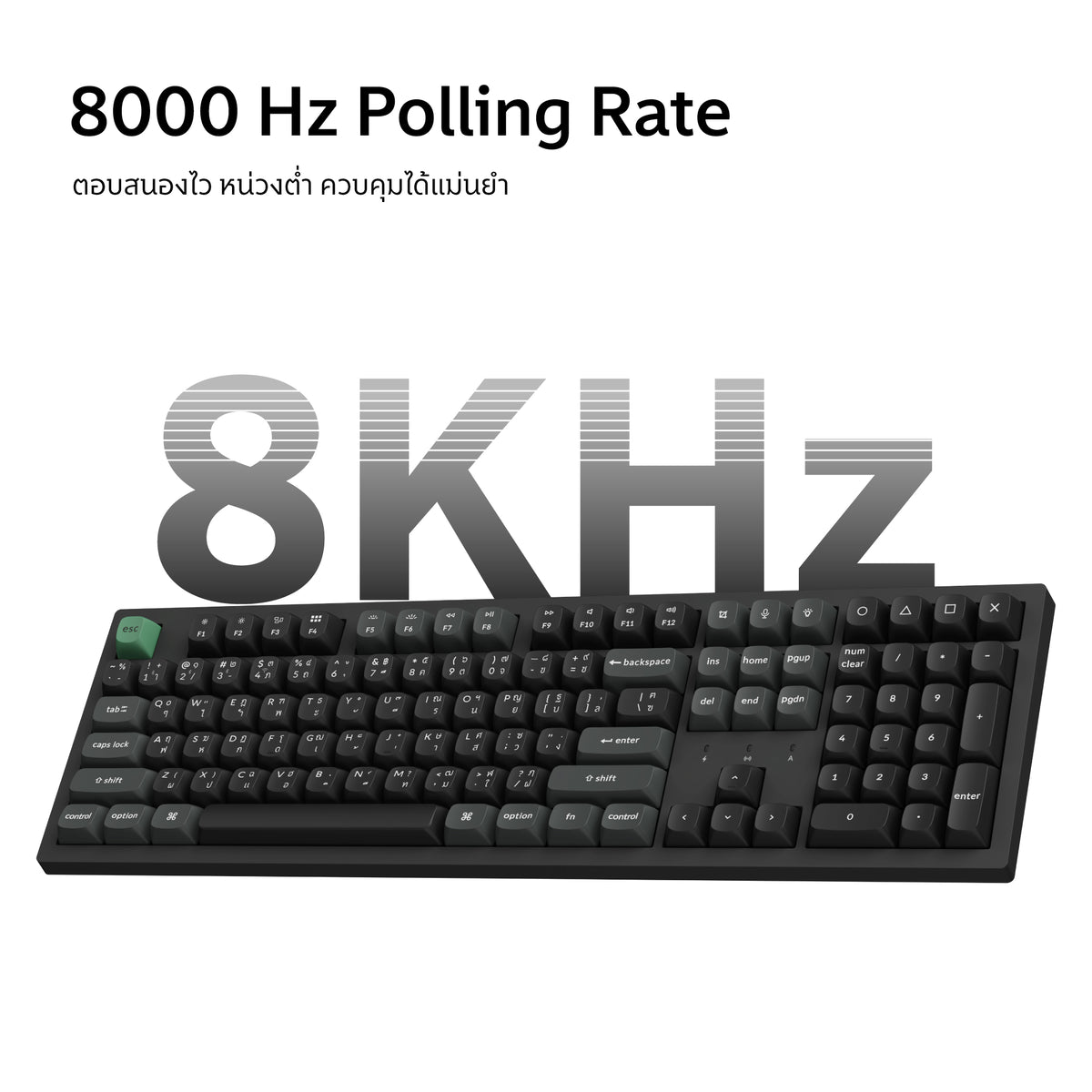 Keychron K10 Ultra 8K Wireless Custom Mechanical