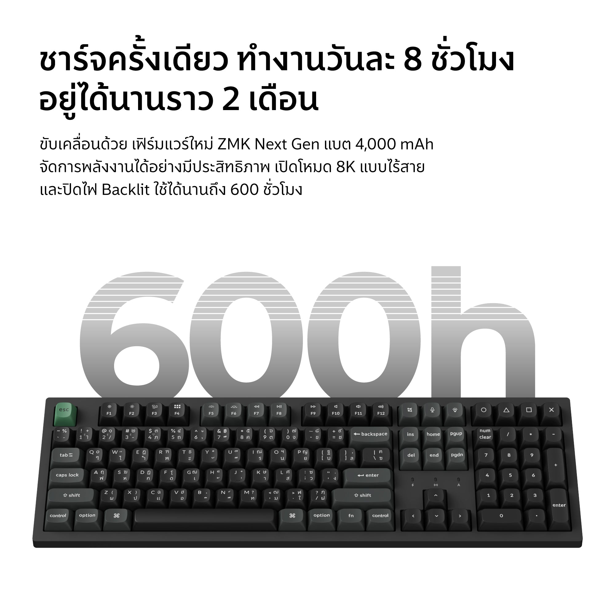 Keychron K10 Ultra 8K Wireless Custom Mechanical