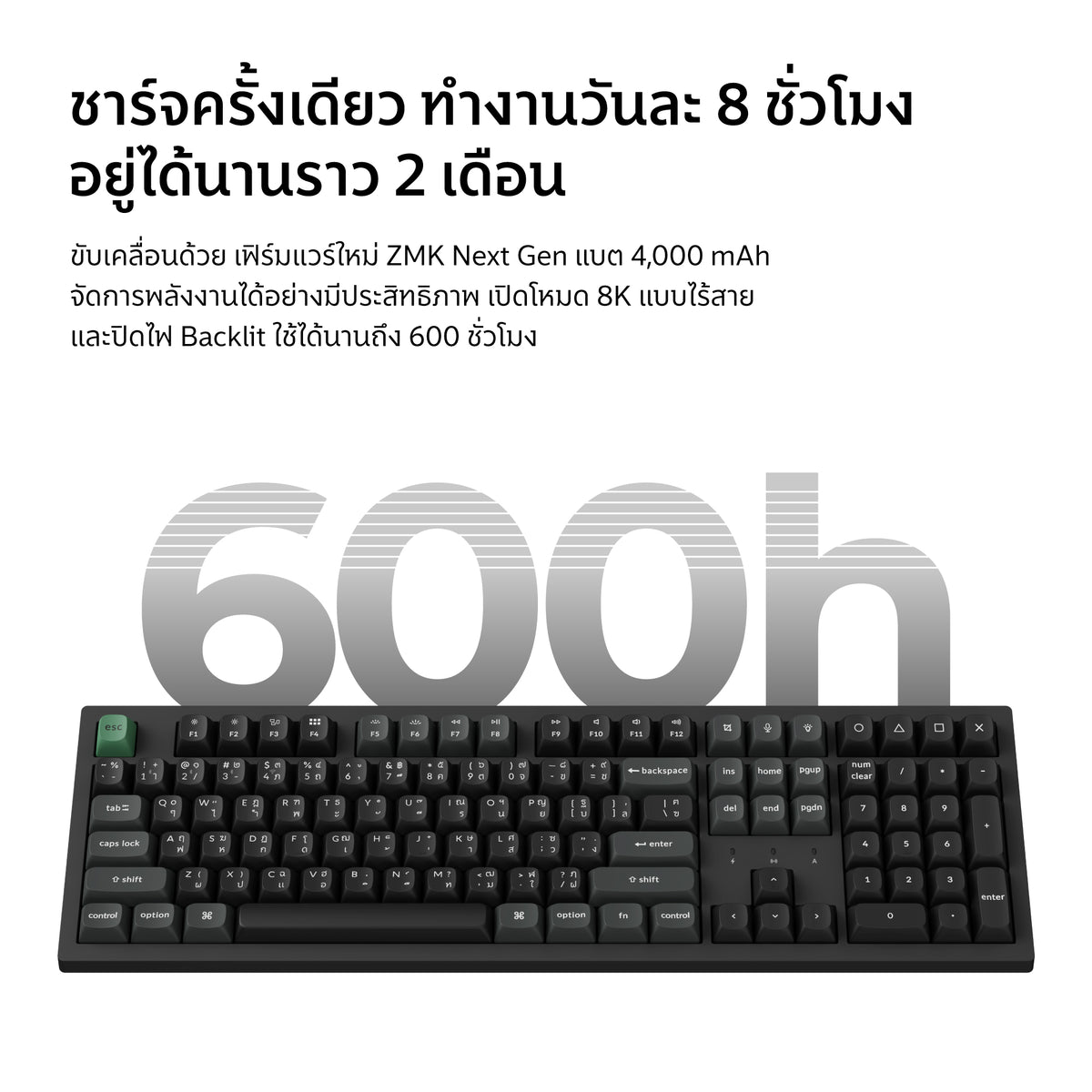 Keychron K10 Ultra 8K Wireless Custom Mechanical