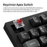 Keychron K10 Ultra 8K Wireless Custom Mechanical