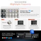 ตั้งโปรแกรม คีย์บอร์ดเสียงเงียบ Keychron K10 ZMK Silent Wireless Mechanical Keyboard 