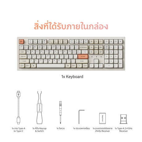อุปกรณ์ภายในกล่อง Keychron K10 ZMK Silent Wireless Mechanical Keyboard 
