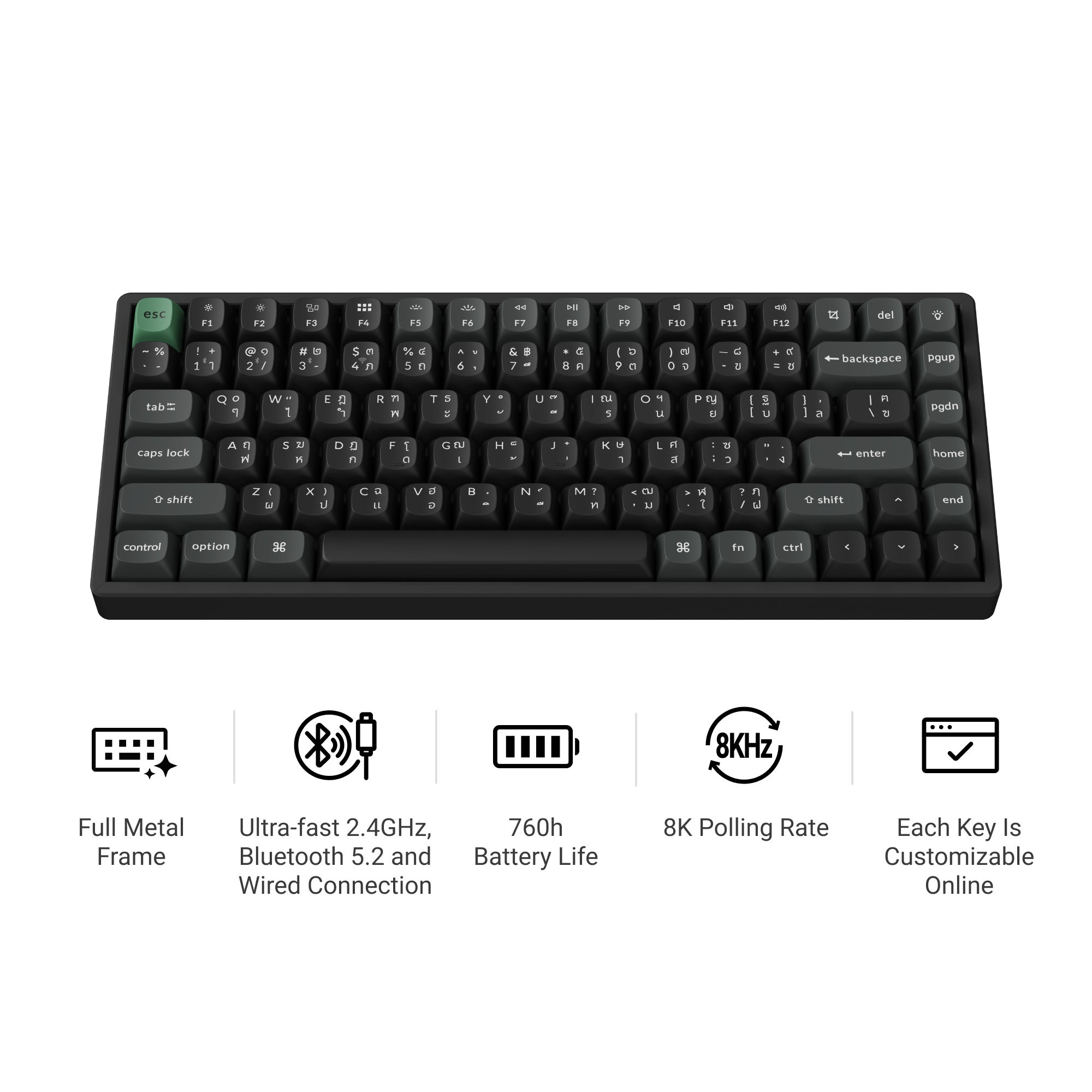 Keychron K2 Ultra 8K Wireless Custom Mechanical