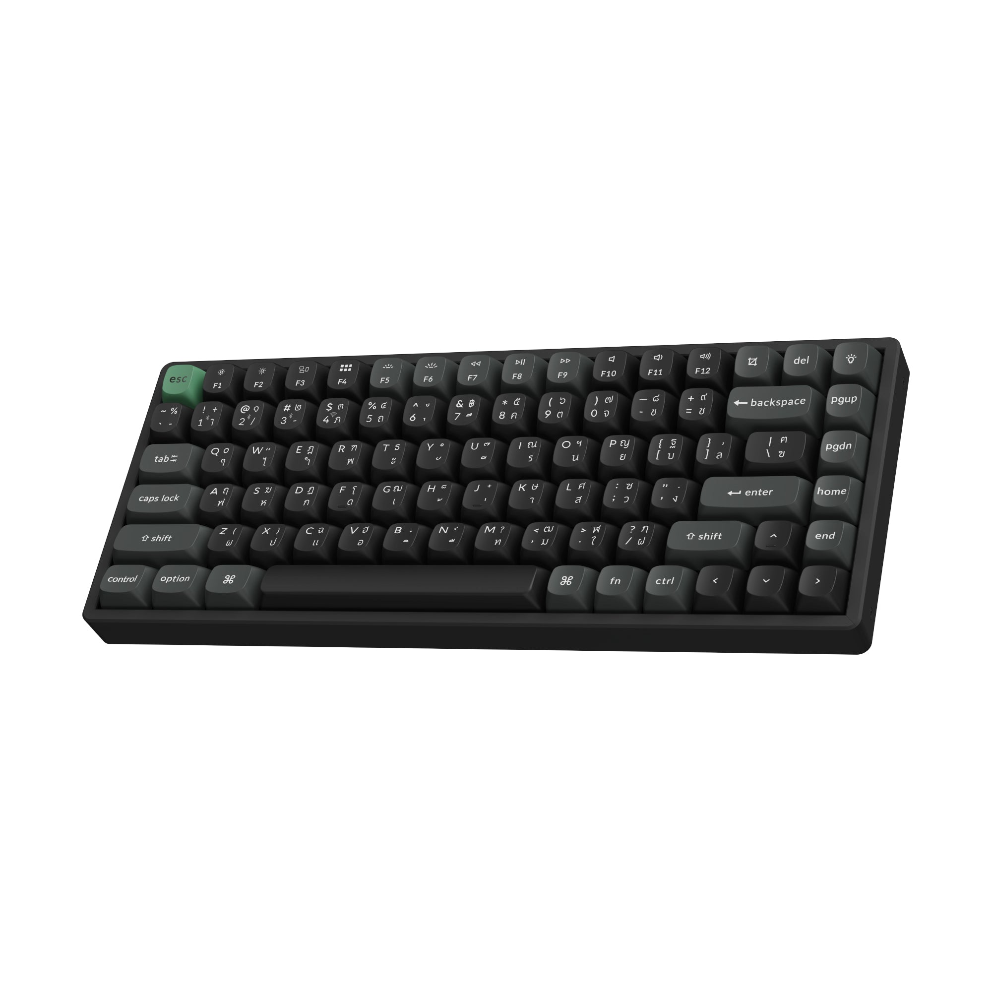 Keychron K2 Ultra 8K Wireless Custom Mechanical