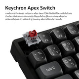 Keychron K2 Ultra 8K Wireless Custom Mechanical