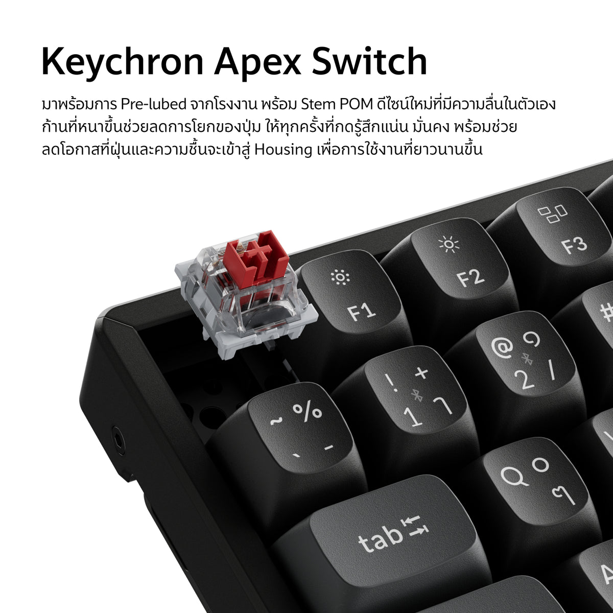 Keychron K2 Ultra 8K Wireless Custom Mechanical