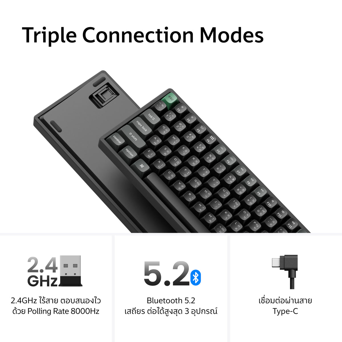 Keychron K2 Ultra 8K Wireless Custom Mechanical