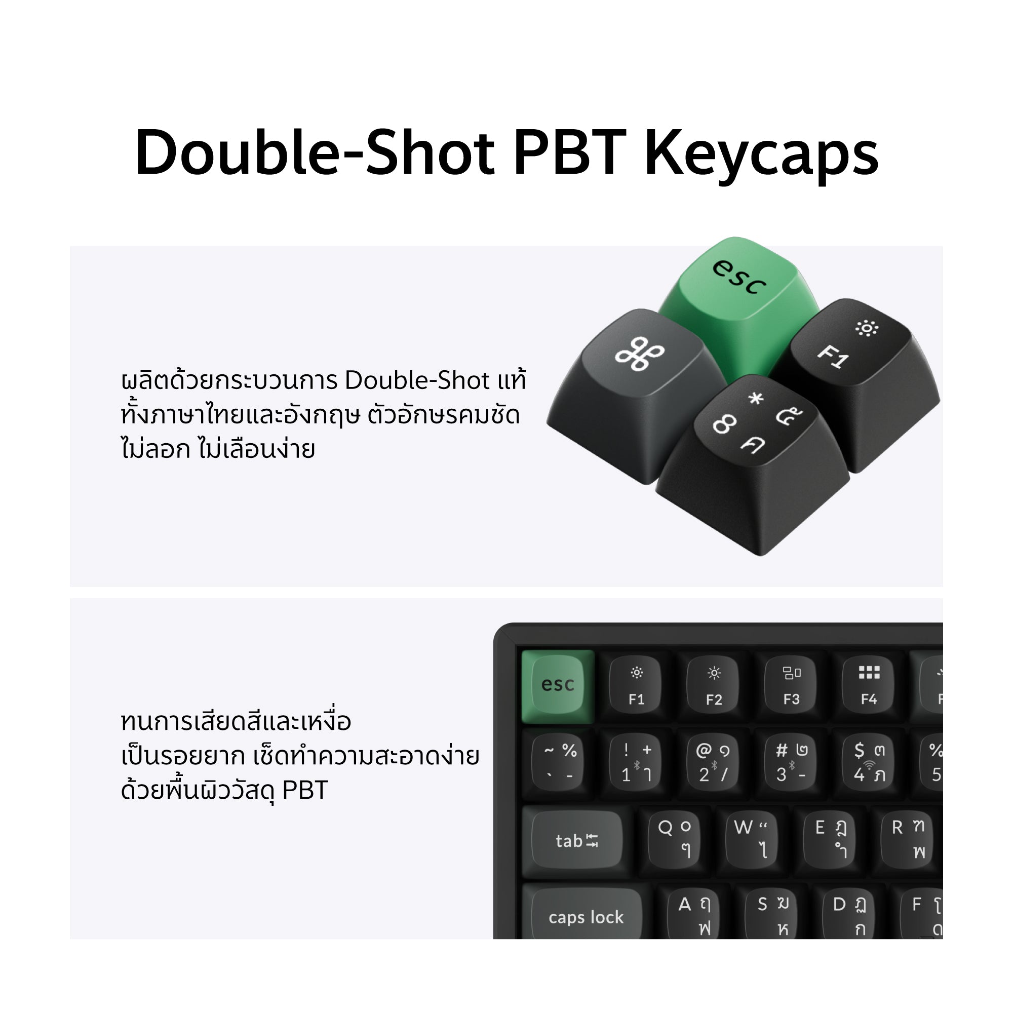 Keychron K2 Ultra 8K Wireless Custom Mechanical