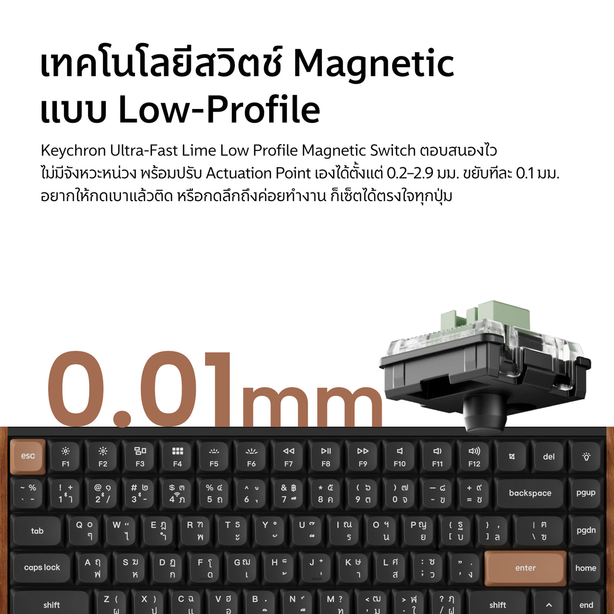 Keychron K3 HE Wireless Magnetic Switch Custom Keyboard