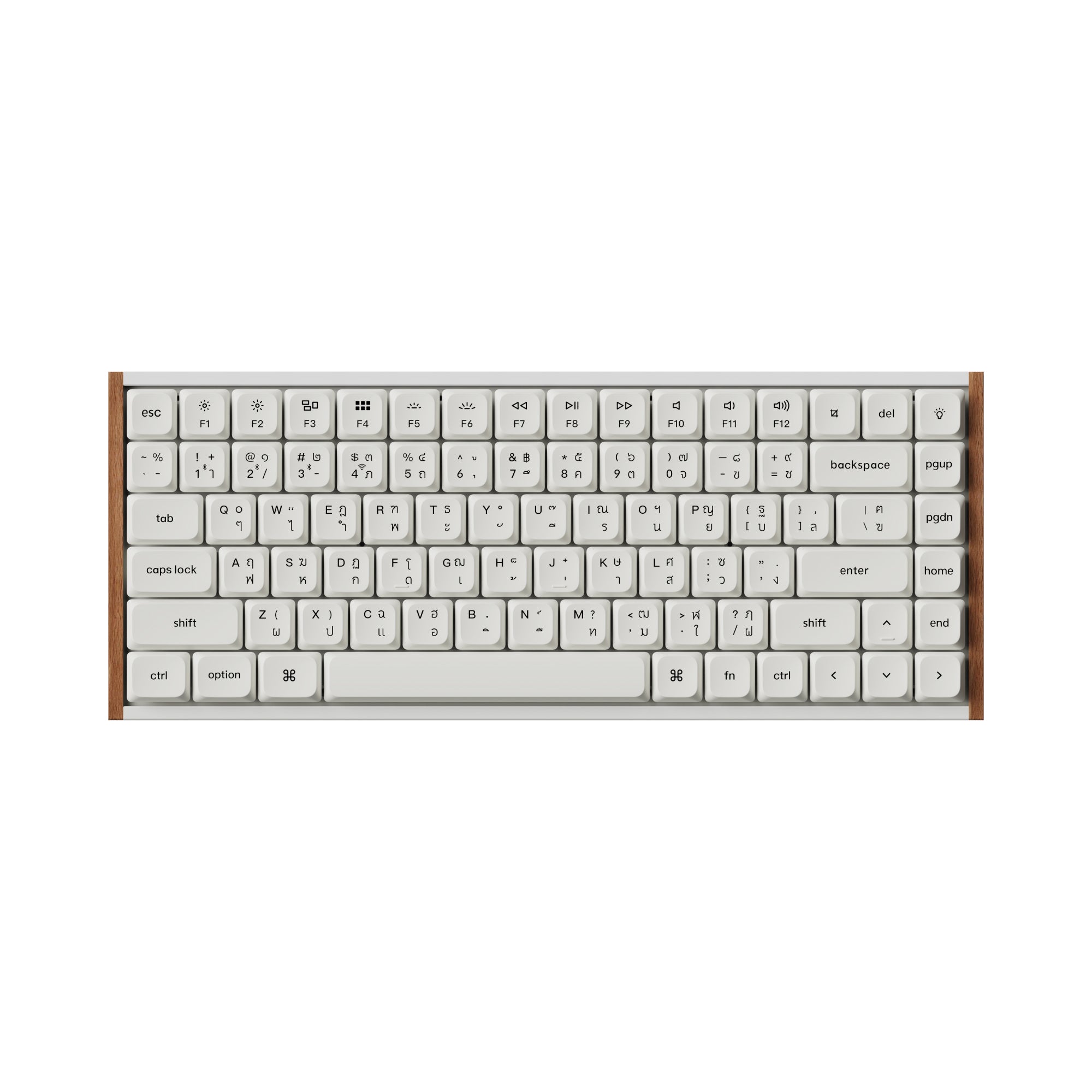 Keychron K3 Ultra 8K Wireless Custom Mechanical Keyboard