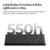 Keychron K3 Ultra 8K Wireless Custom Mechanical Keyboard