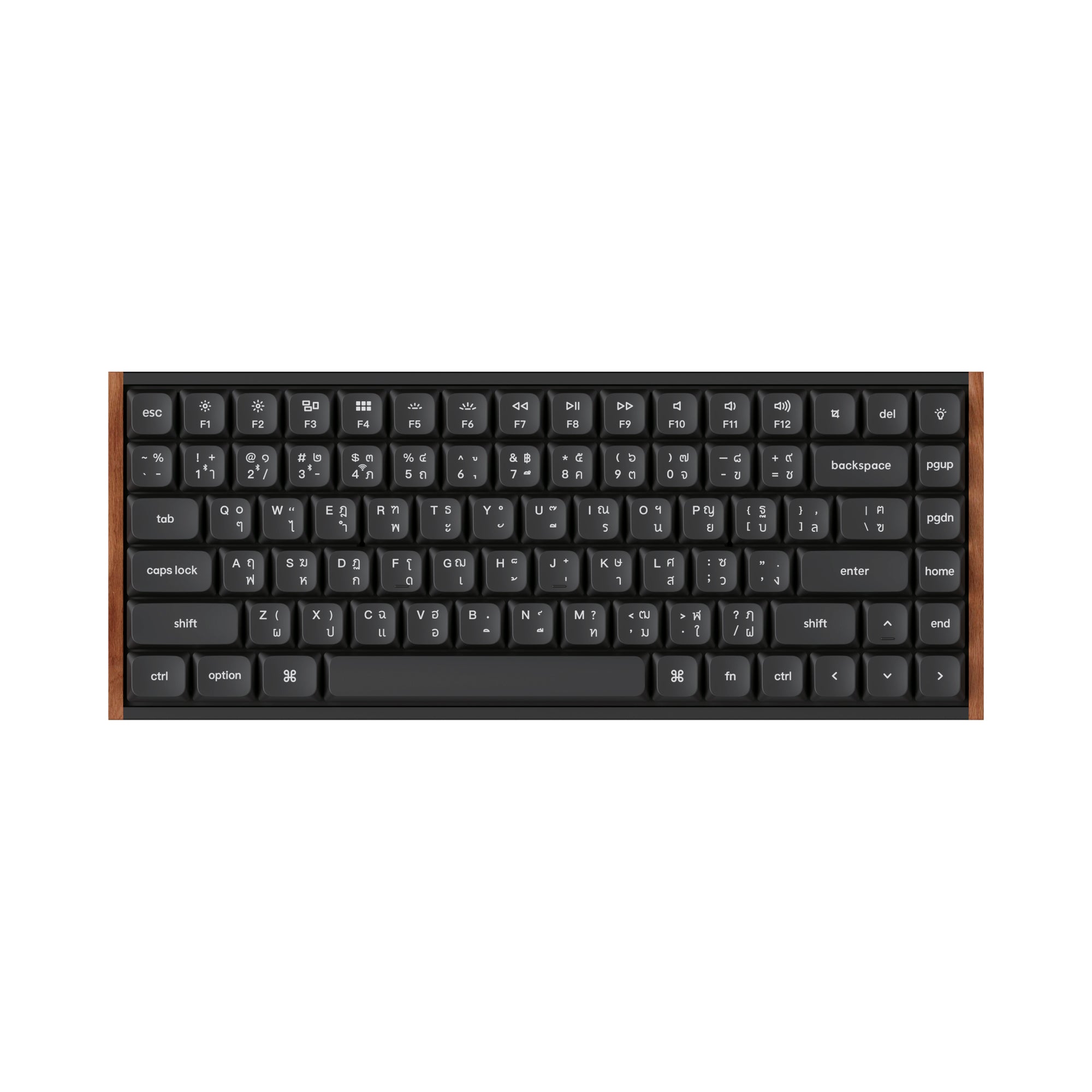 Keychron K3 Ultra 8K Wireless Custom Mechanical Keyboard