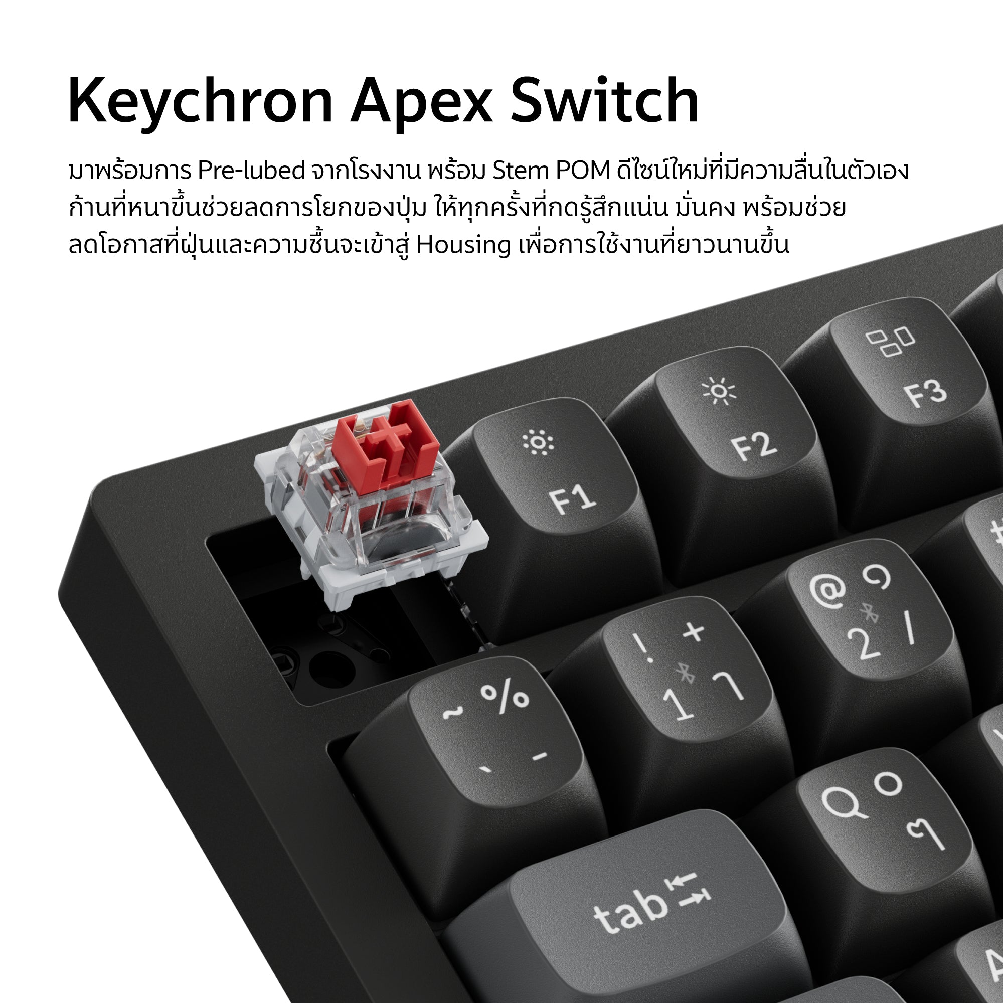Keychron K4 Ultra 8K Wireless Custom Mechanical