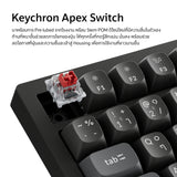 Keychron K4 Ultra 8K Wireless Custom Mechanical