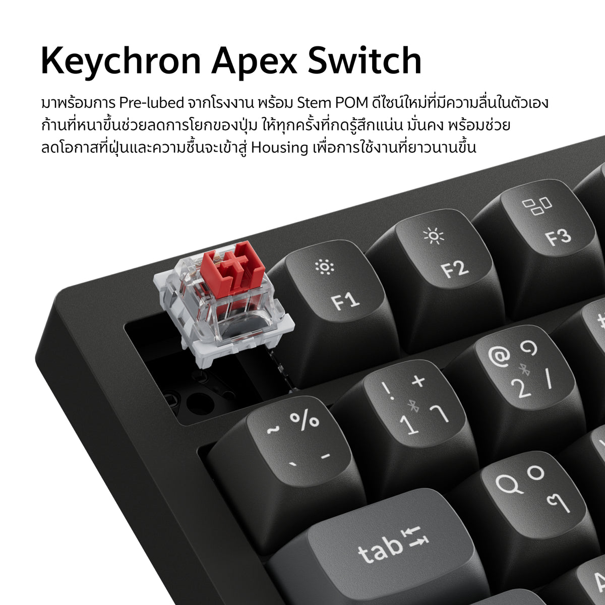 Keychron K4 Ultra 8K Wireless Custom Mechanical