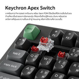 Keychron K8 Ultra 8K Wireless Custom Mechanical