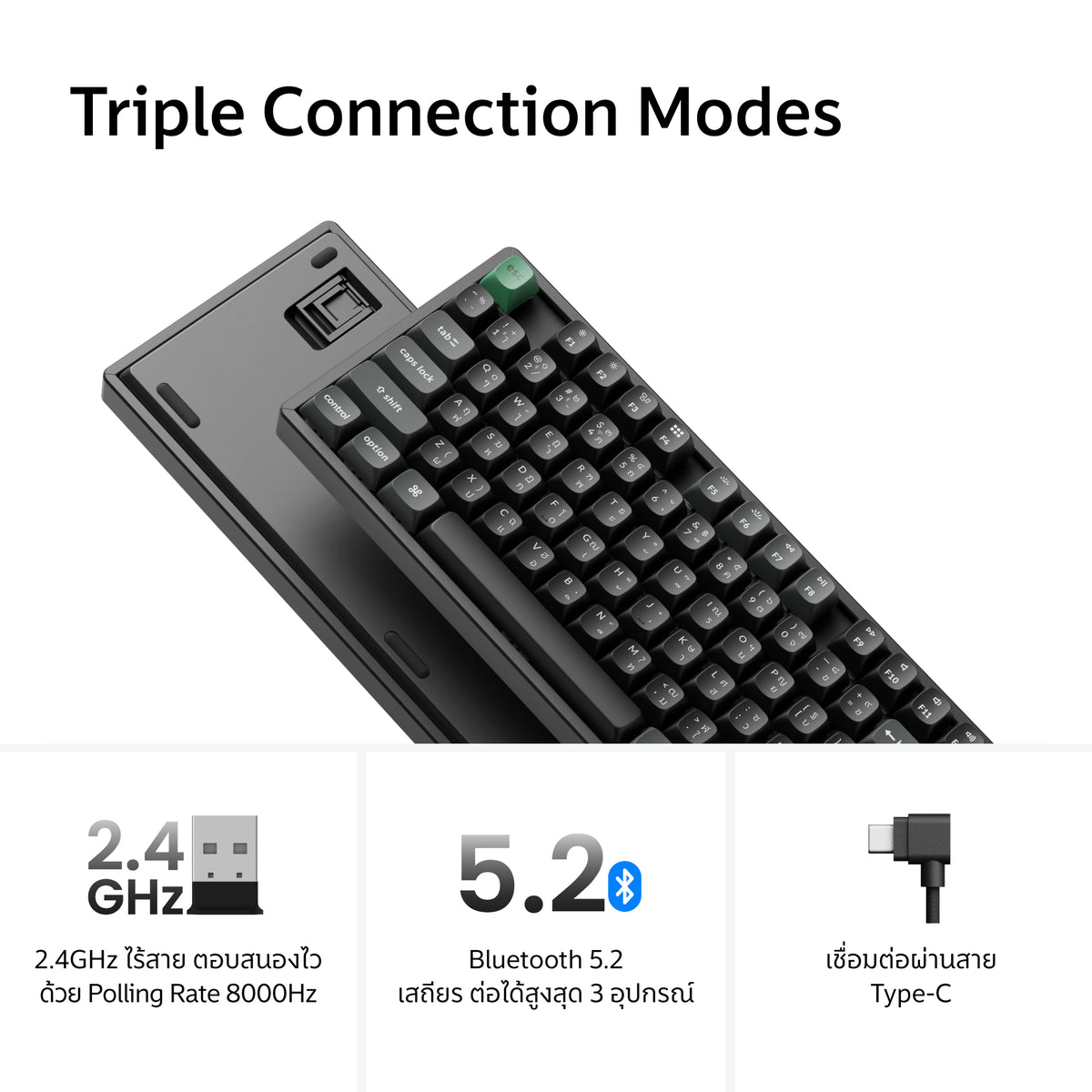 Keychron K8 Ultra 8K Wireless Custom Mechanical