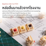 Keychron Silk POM Switch Set - Keychron Thailand