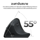 Keychron BM27 Wireless Vertical Ergonomic Mouse