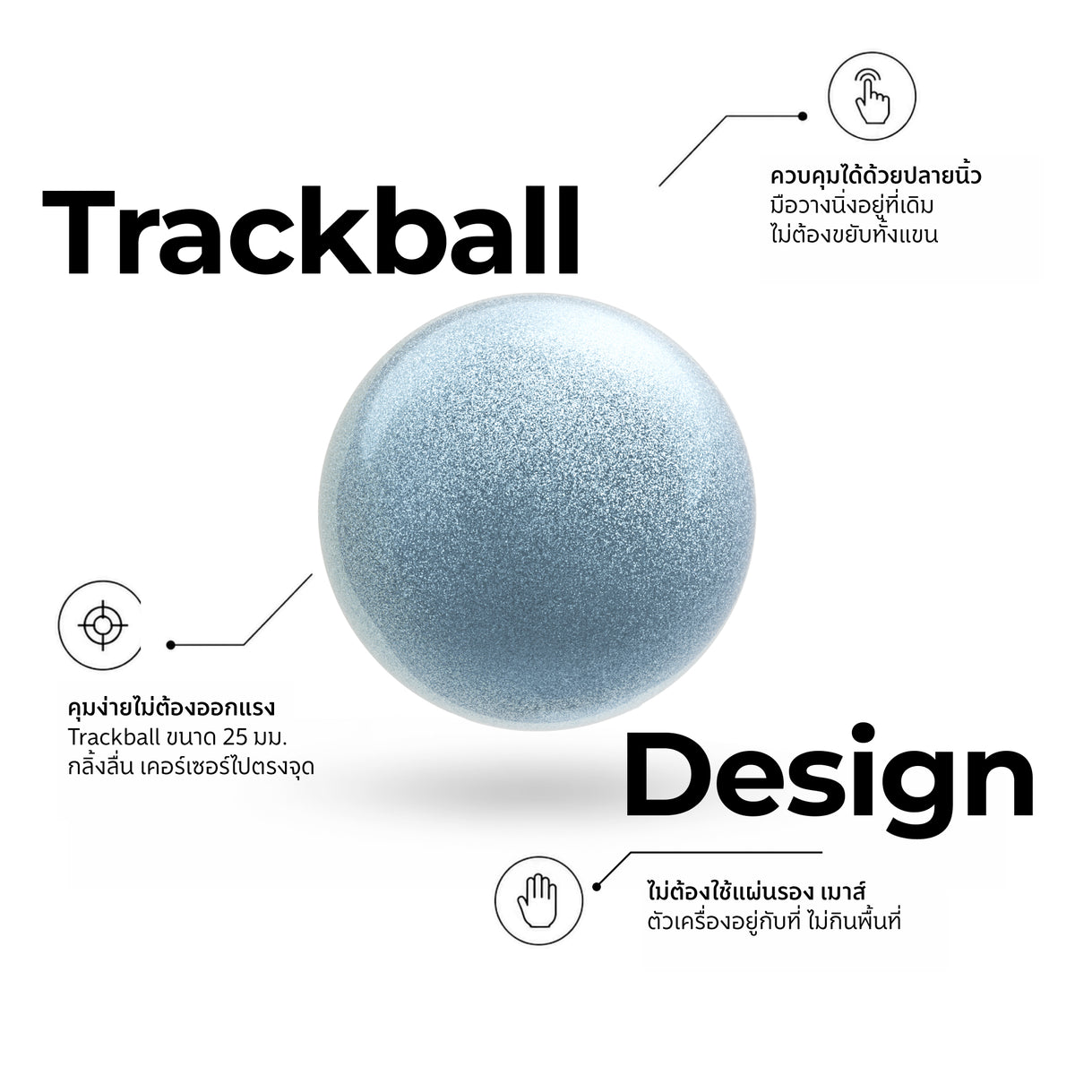 Keychron Nape Pro Wireless Trackball Mouse