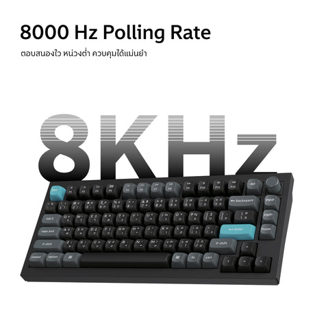 Keychron Q1 Ultra 8K Wireless Custom Mechanical Keyboard - Keychron Thailand