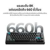 Keychron Q1 Ultra 8K Wireless Custom Mechanical Keyboard - Keychron Thailand