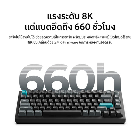 Keychron Q1 Ultra 8K Wireless Custom Mechanical Keyboard - Keychron Thailand