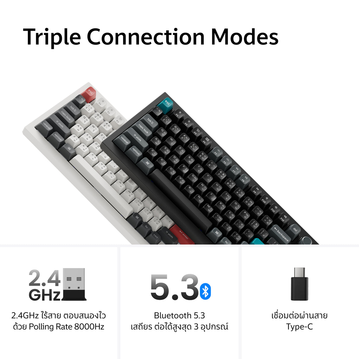 Keychron Q1 Ultra 8K Wireless Custom Mechanical Keyboard - Keychron Thailand